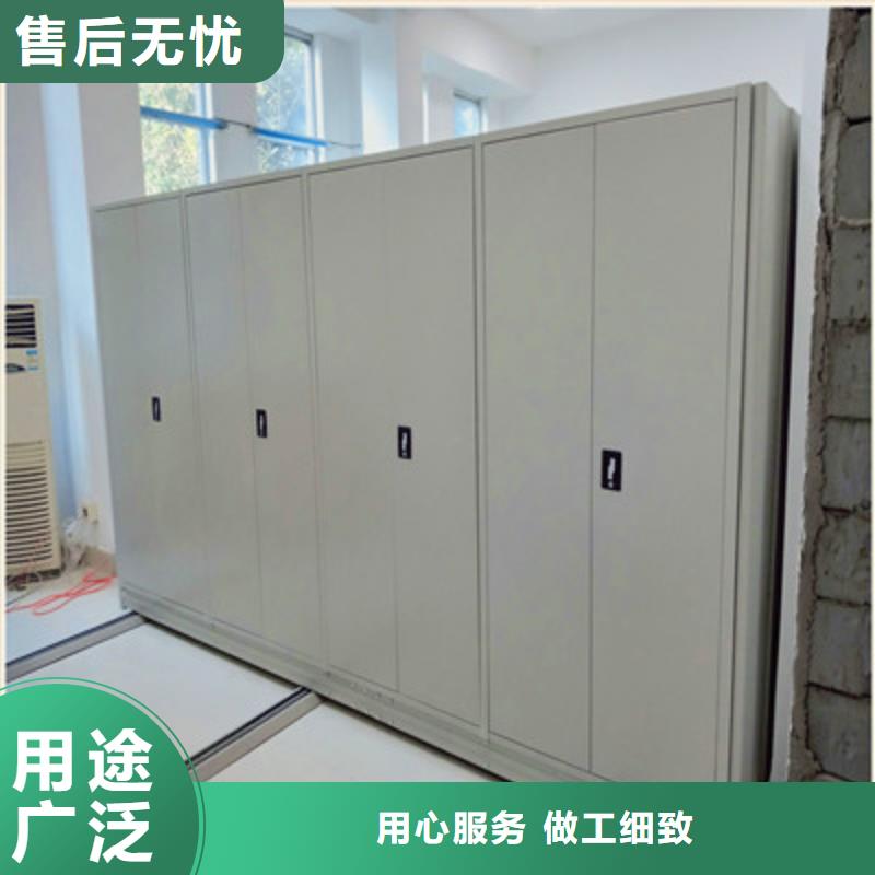 哪里有售【鑫康】全封閉移動密集架