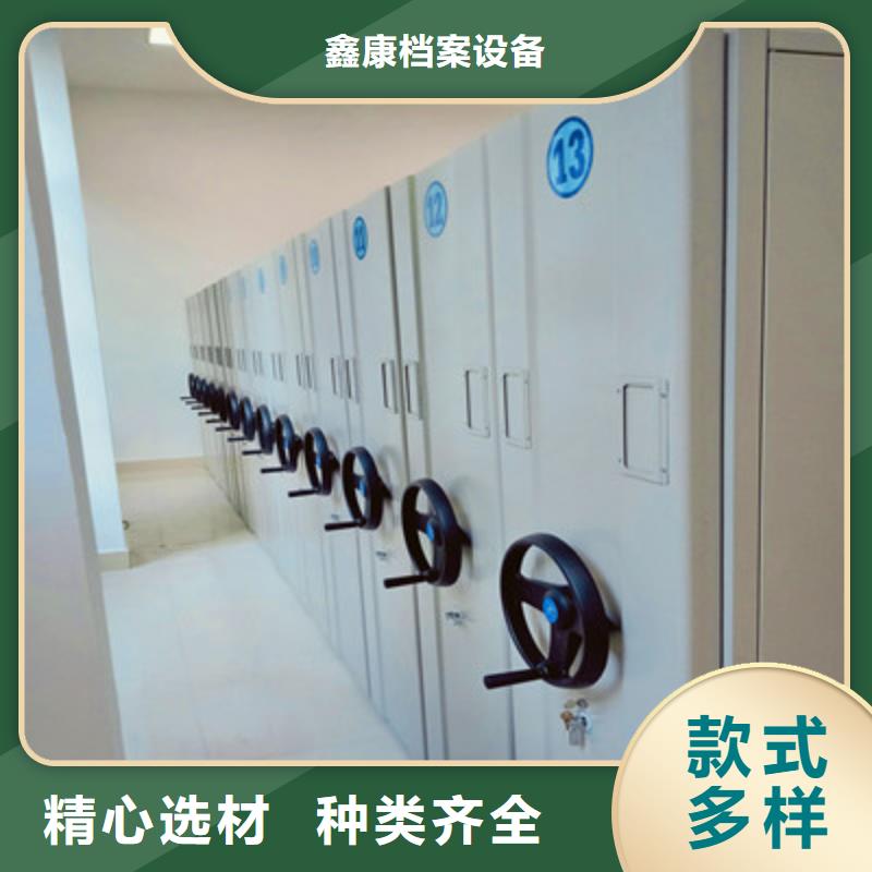 品牌的智能型電動密集架廠家