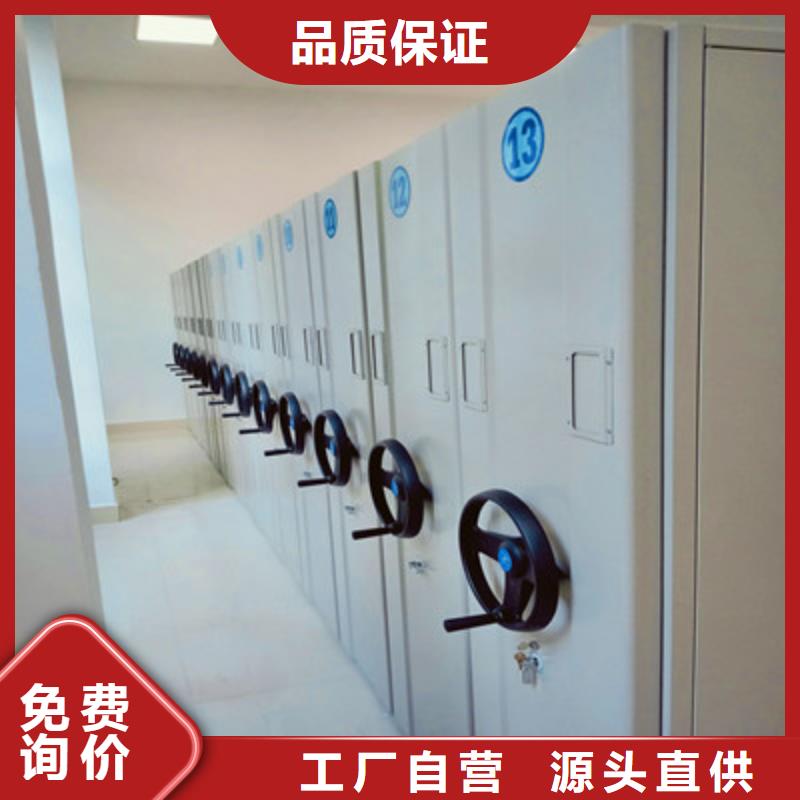 供應密集手動柜_生產廠家