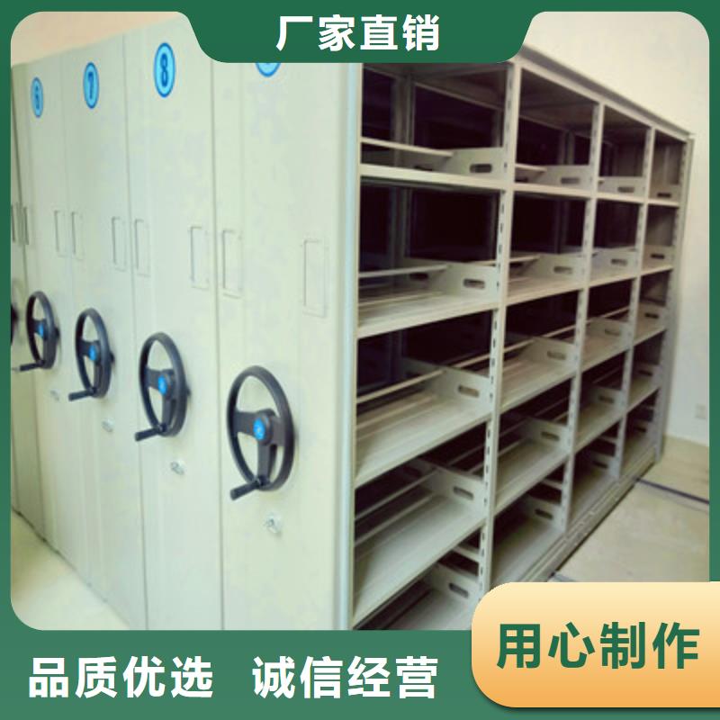 生產手搖密集移動柜_優質廠家