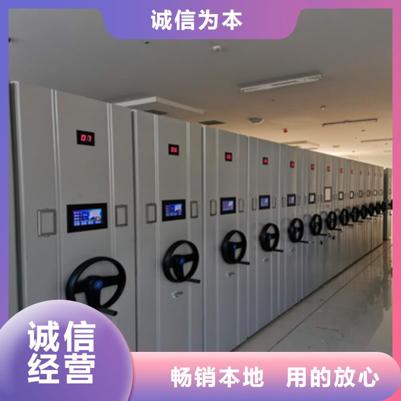 哪里有售【鑫康】全封閉移動密集架