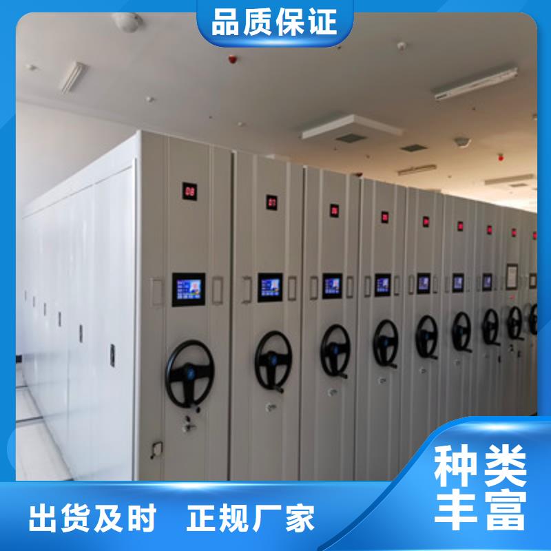 供應密集手動柜_生產廠家
