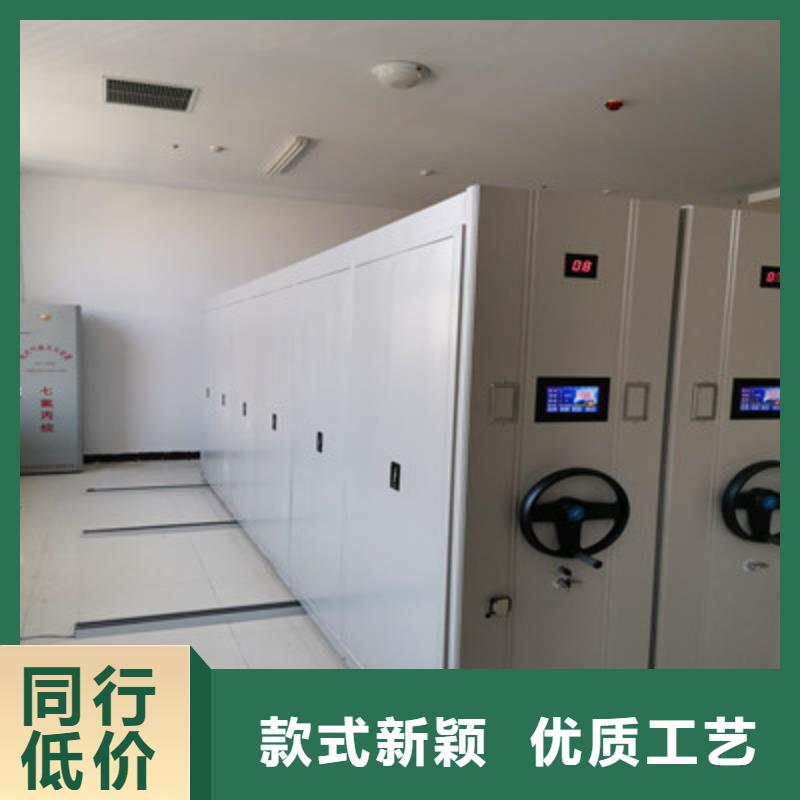 生產手搖密集移動柜_優質廠家