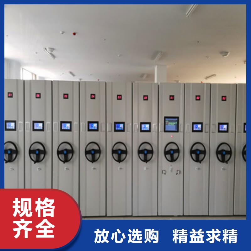 優(yōu)選：手搖密集檔案架工廠