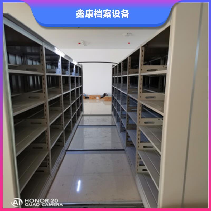 會計密集架正規靠譜
