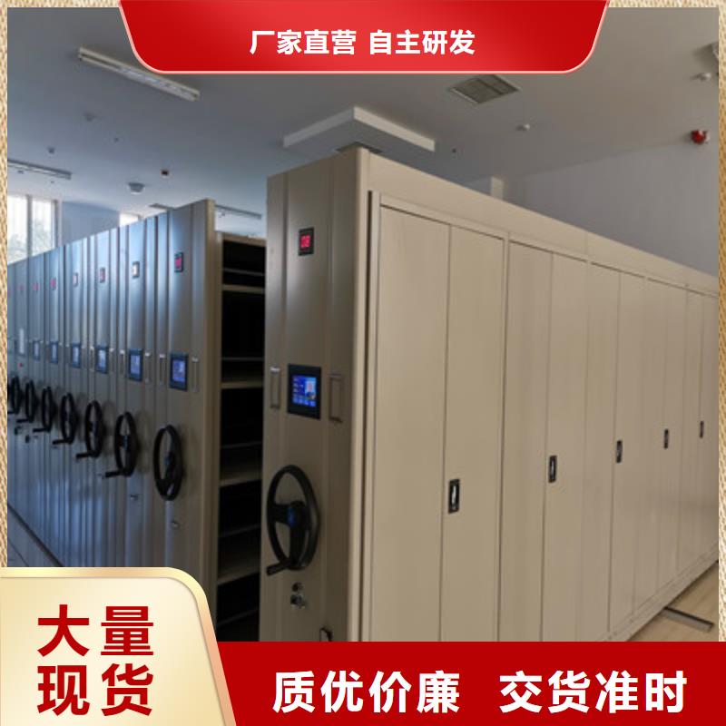 廚式密集架出口品質(zhì)