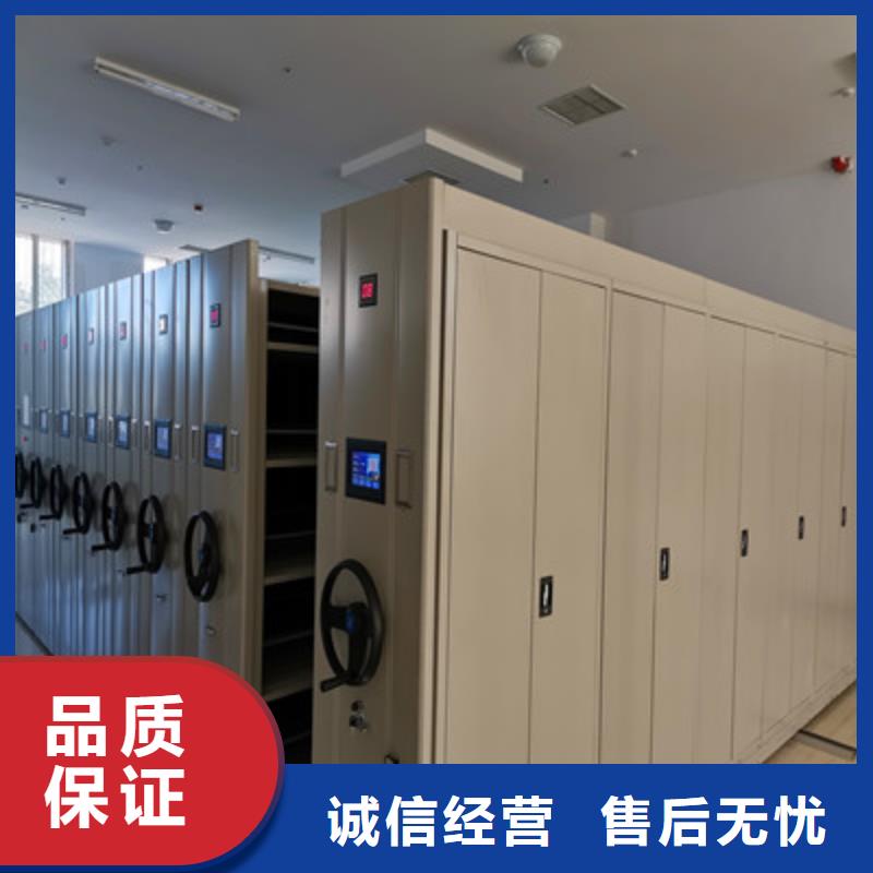 有現貨的密閉式密集架公司