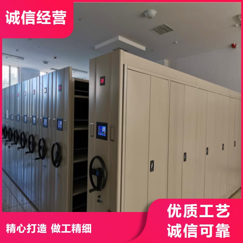 有現貨的密閉式密集架公司