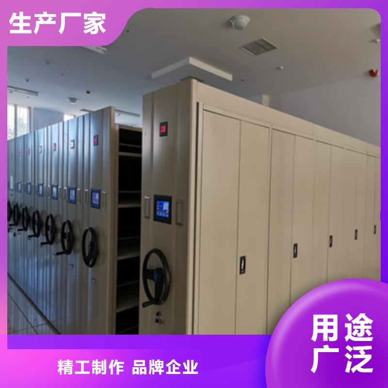 哪里有售【鑫康】全封閉移動密集架
