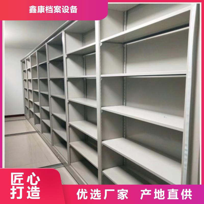 優(yōu)質(zhì)的手動式密集柜廠家