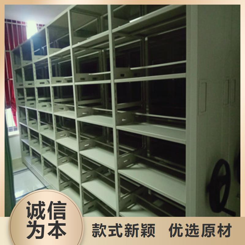 供應(yīng)廚式密集架_精選廠家