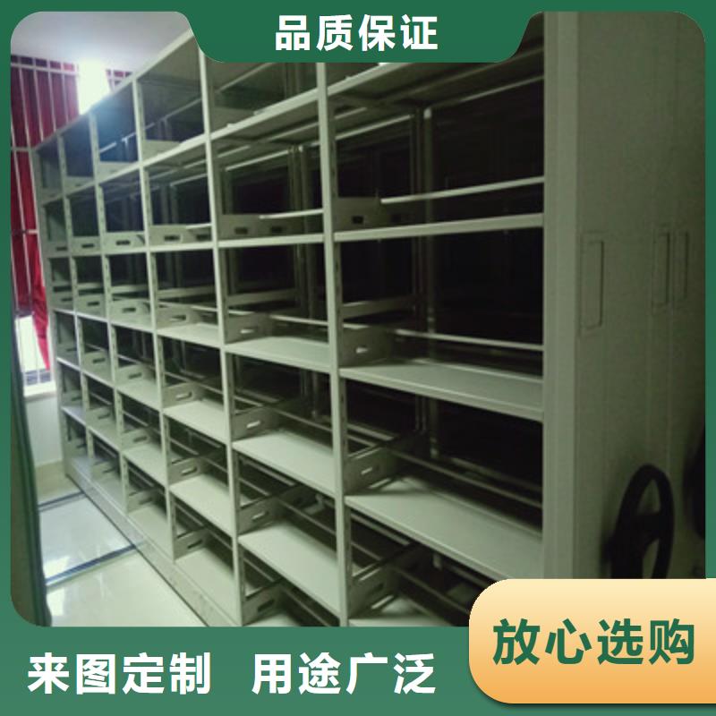 開江資料室密集架打折