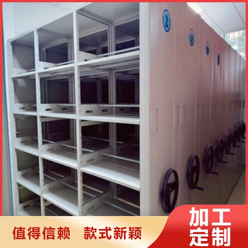 優(yōu)質(zhì)的手動式密集柜廠家