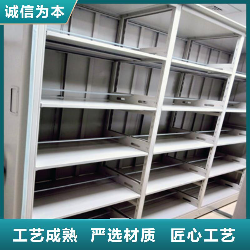 靠譜的會計密集柜基地