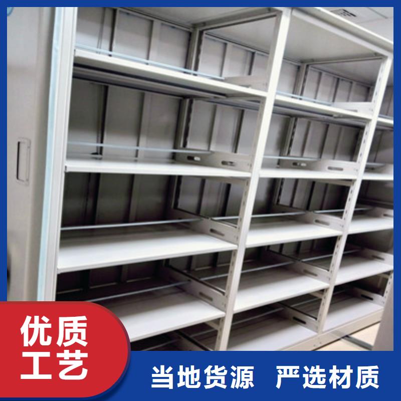圖書館智能密集柜的廠家-鑫康檔案設備