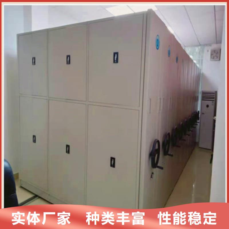 批發(fā)電腦控制密集架_實力廠家