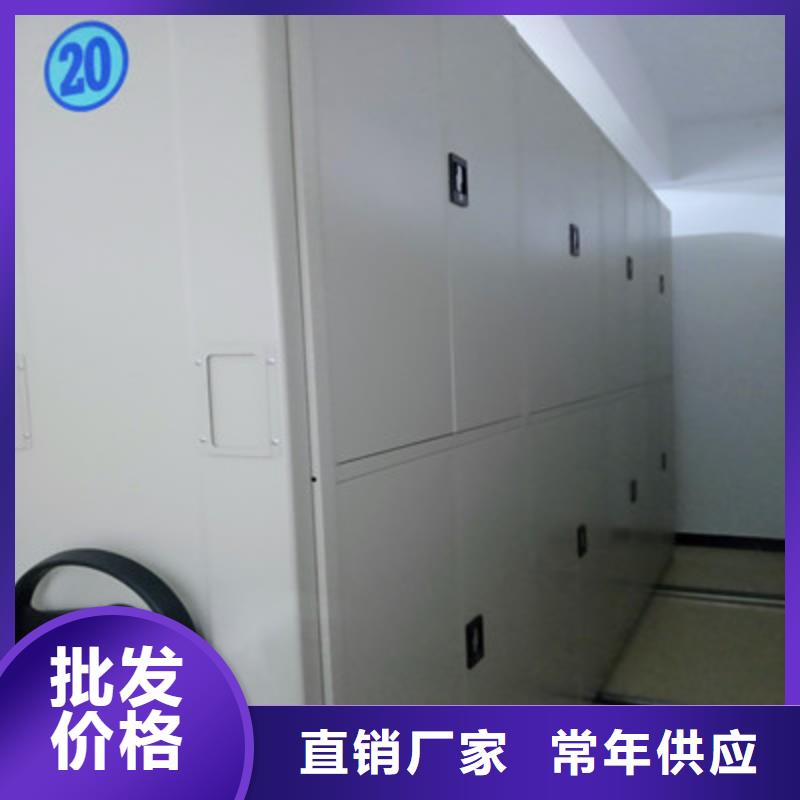 銷售電話多少【鑫康】檔案室手搖密集架
