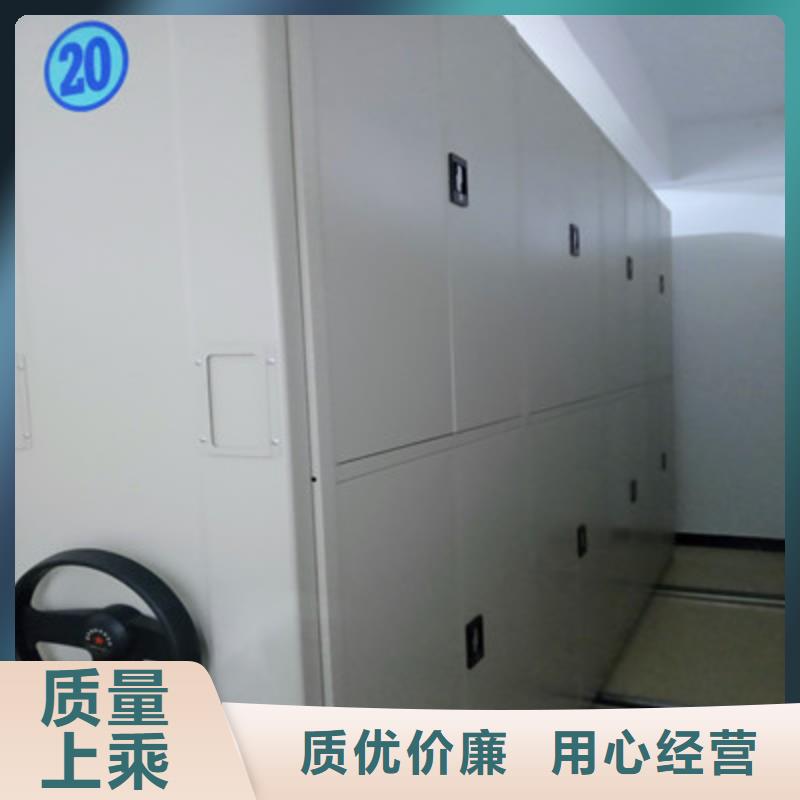 賣(mài)廚式密集架的基地