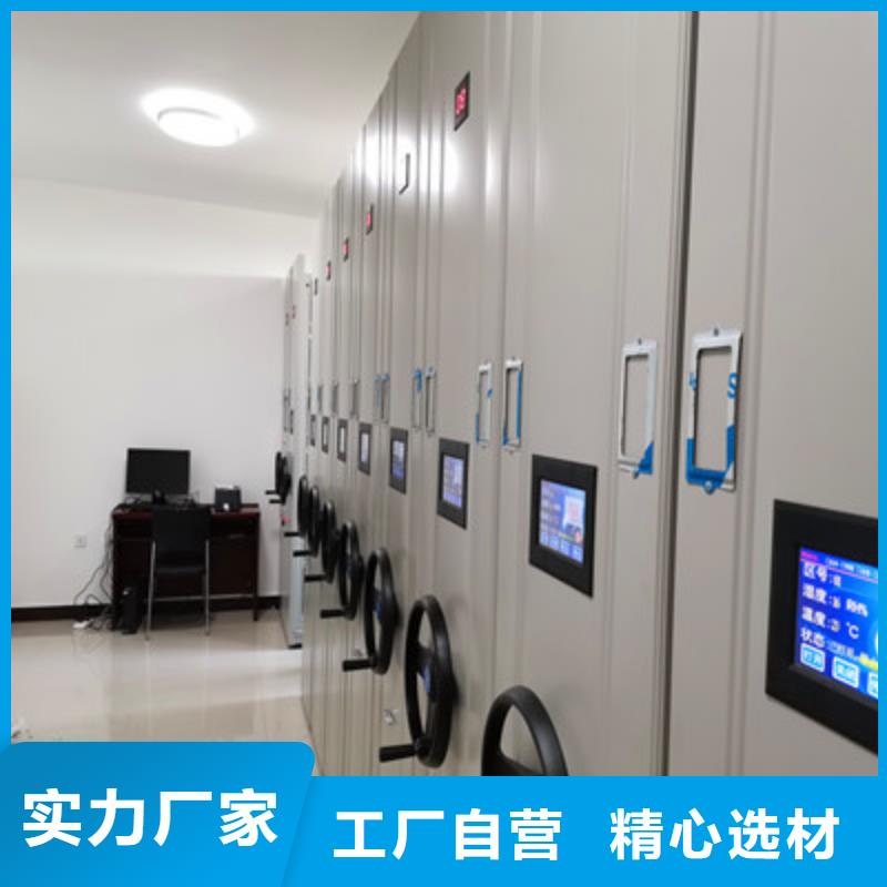 放檔案的柜子-放檔案的柜子優(yōu)質(zhì)