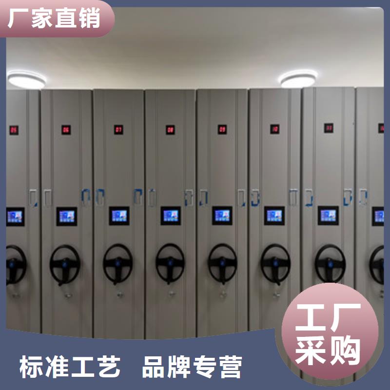 密集手搖式移動柜品質可靠