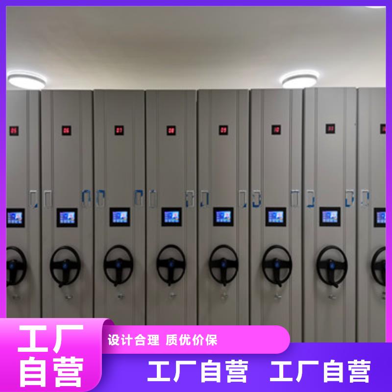 手動手搖密集架實力工廠