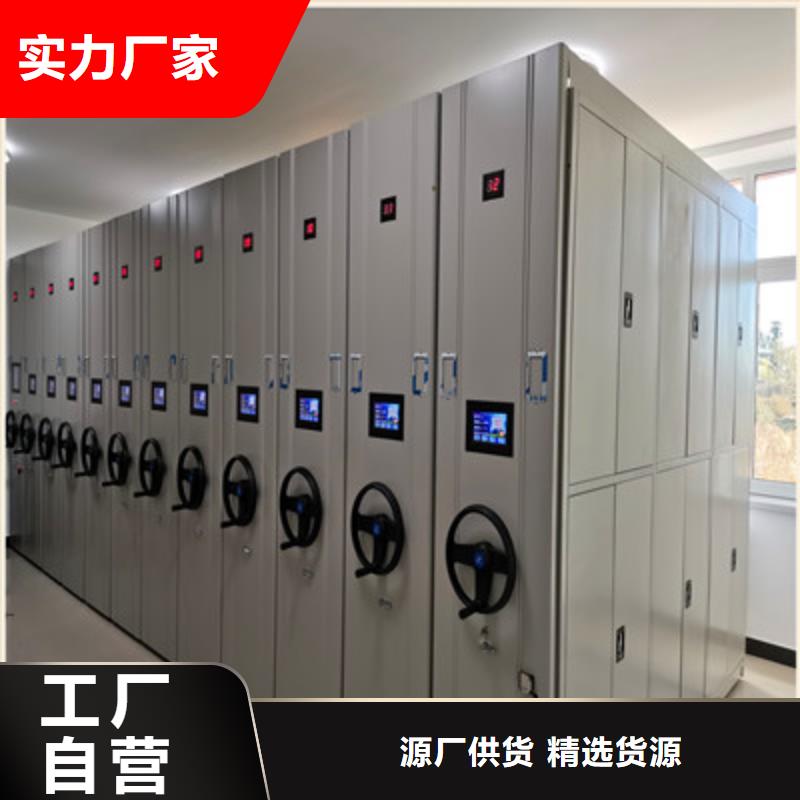 銷售電話多少【鑫康】檔案室手搖密集架