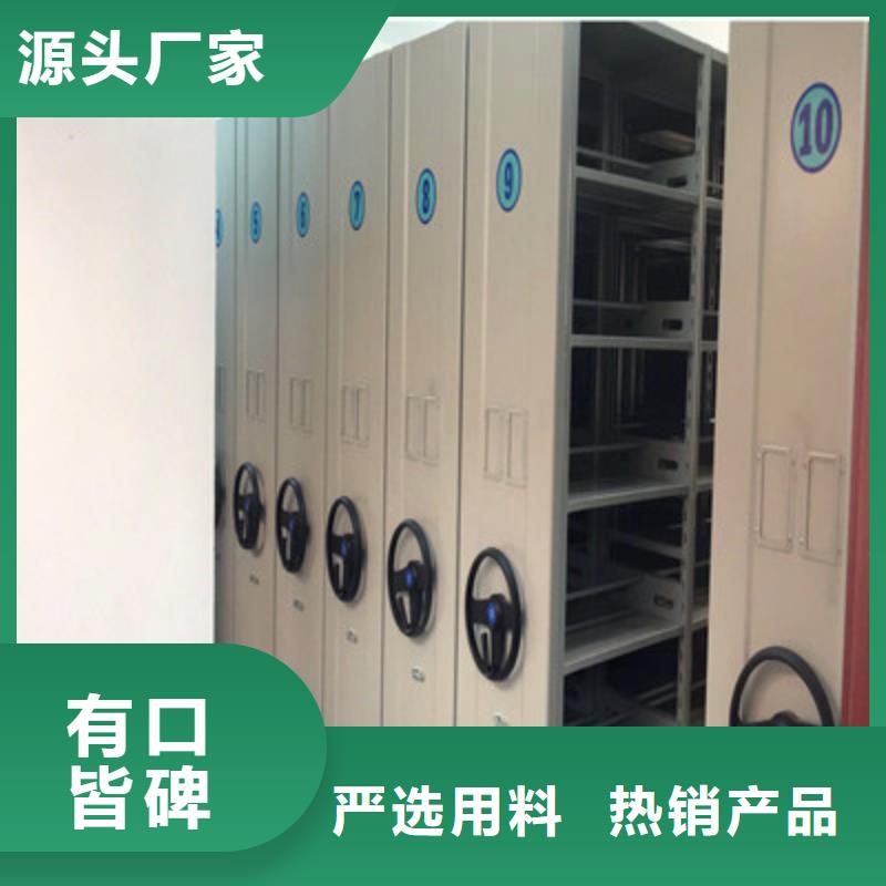 廠家服務【鑫康】智能物證密集柜