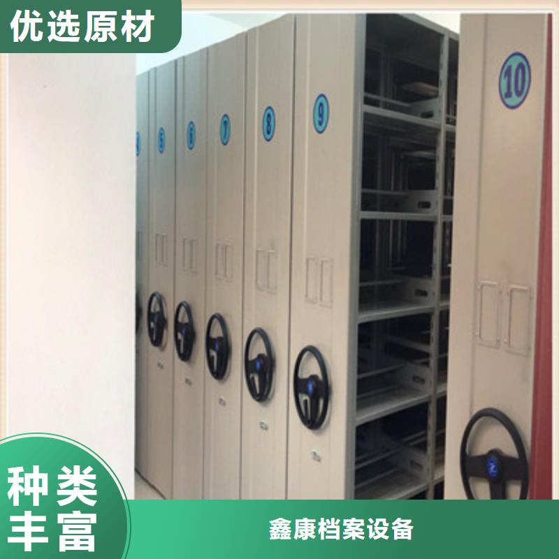 檔案室手搖密集架廠家圖片