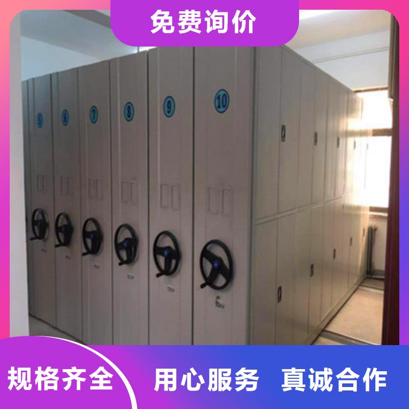 靠譜的會計密集柜基地