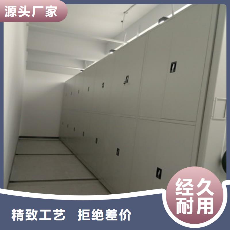檔案室智能一體密集柜升級智能密集架