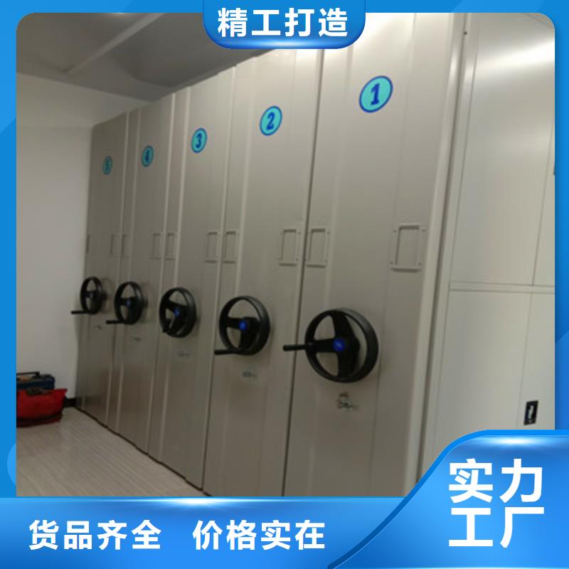 保密鐵皮柜可靠滿意