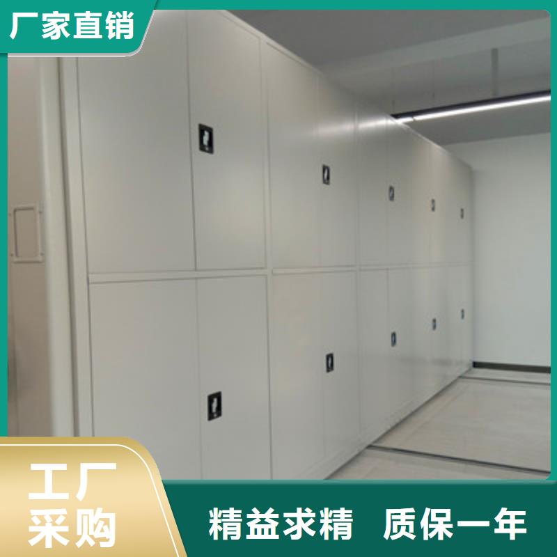 上門維修【鑫康】移動資料柜