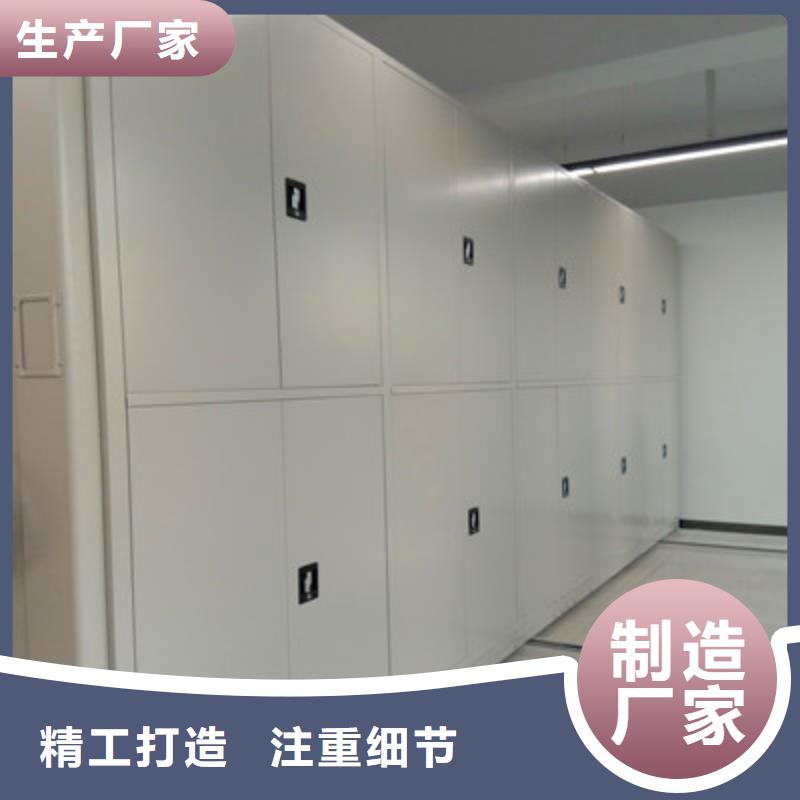 資訊：封閉式密集柜生產廠家