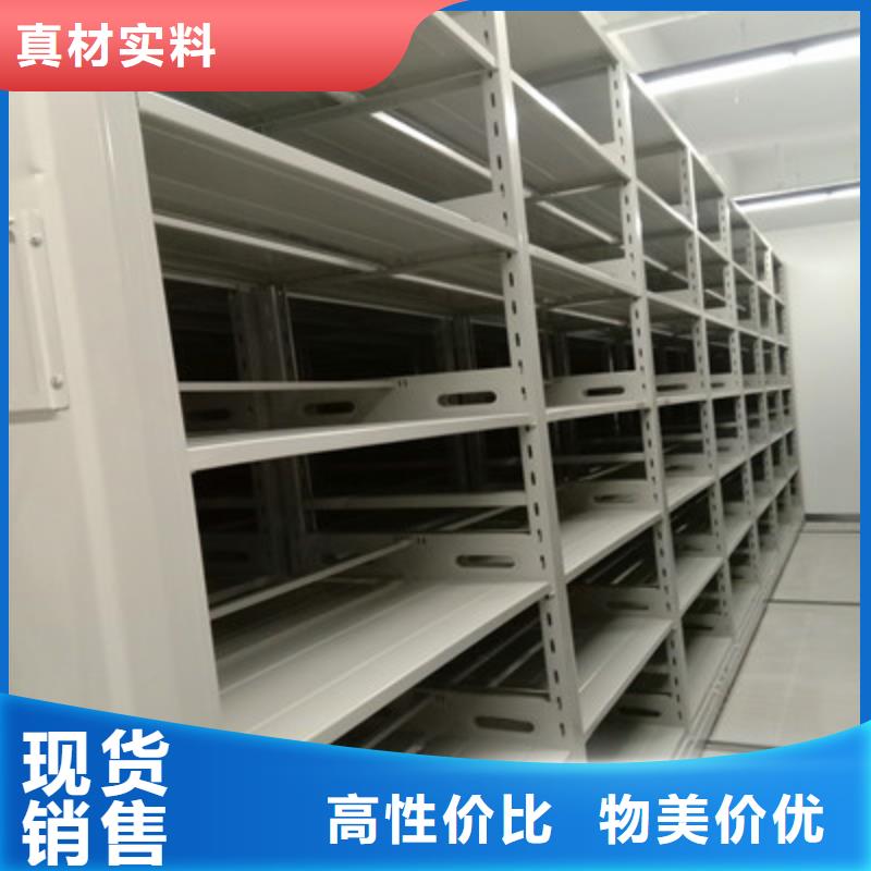 檔案保管柜更多詳情點擊