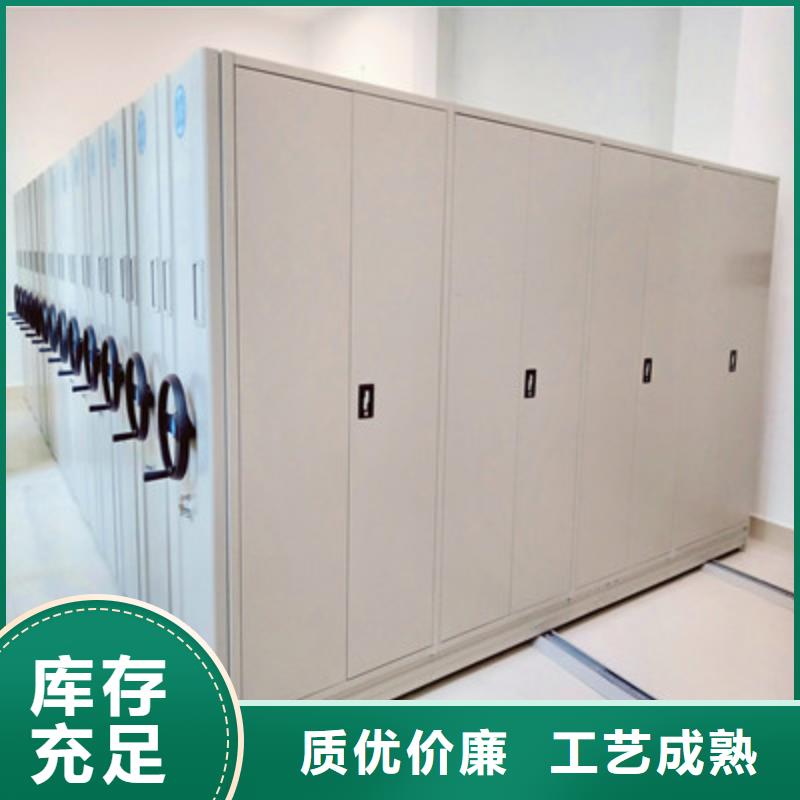 有現貨的移動資料柜基地