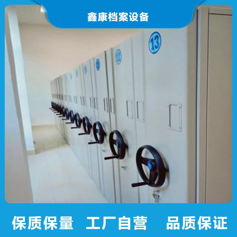 字畫密集柜生產廠家-發貨及時