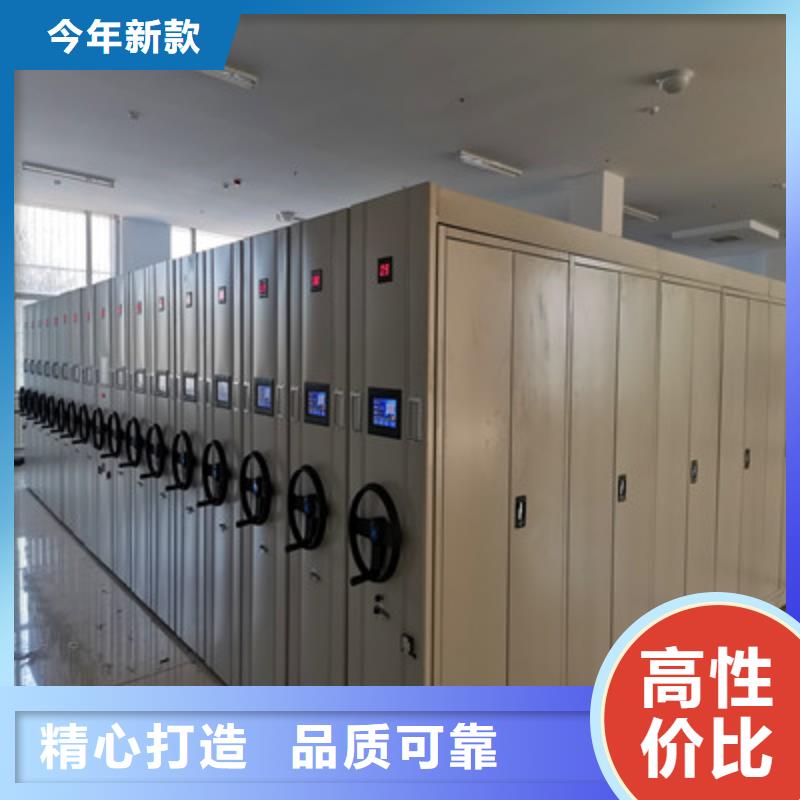 服務周到的櫥式密集架基地