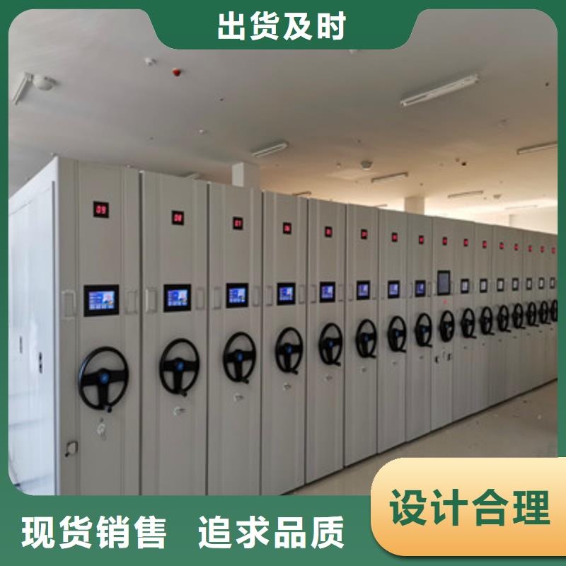手動手搖密集架現場安裝