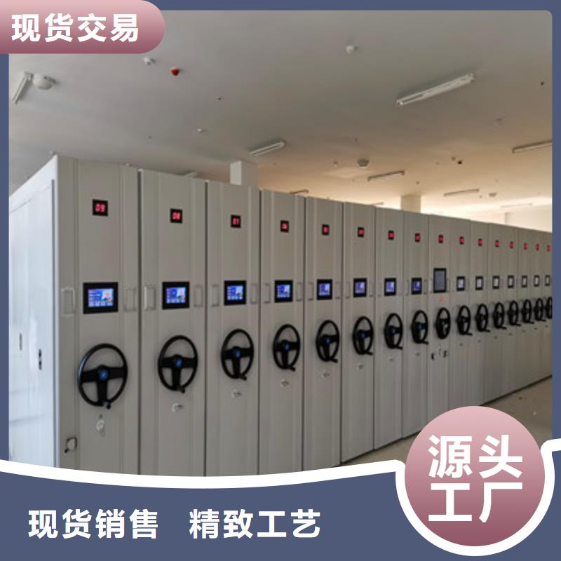 靠譜的會計密集柜基地