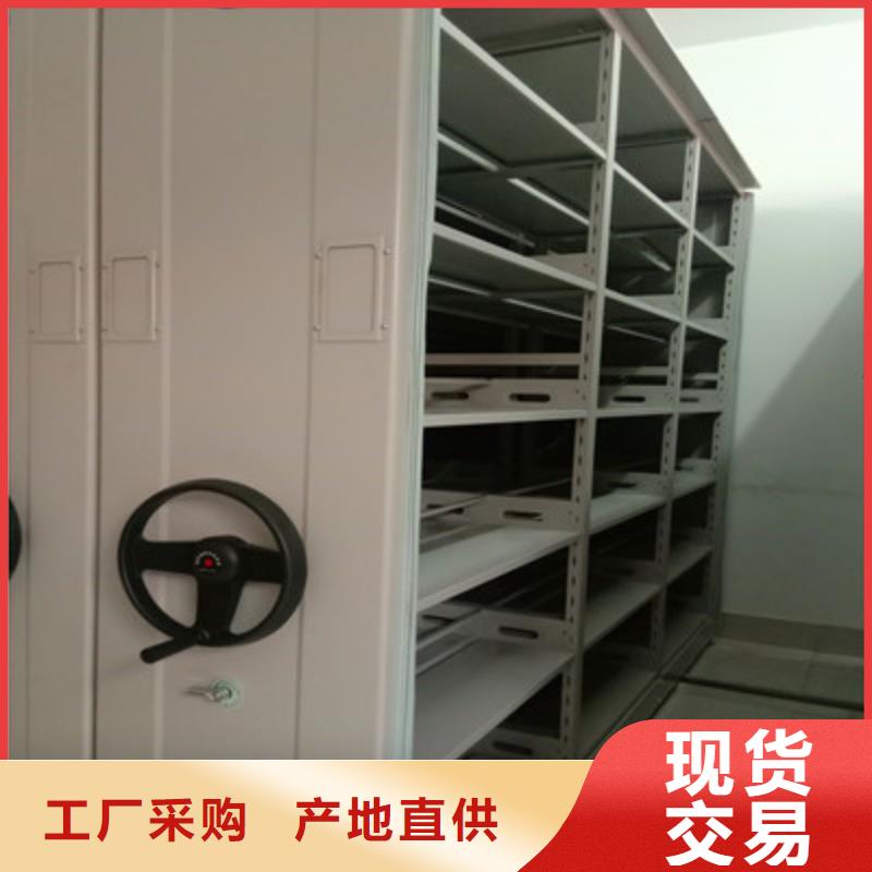手動式密集柜-精選廠家