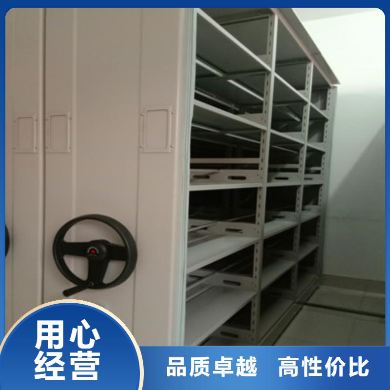 手搖密集活動柜廠家，質優