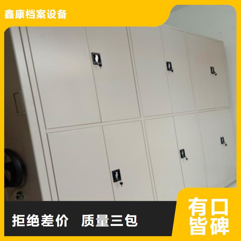 規格齊全的檔案館手動密集架經銷商