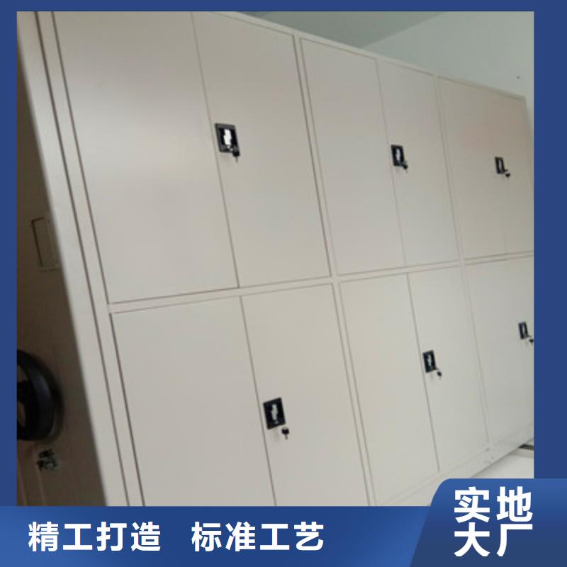 字畫密集柜生產廠家-發貨及時