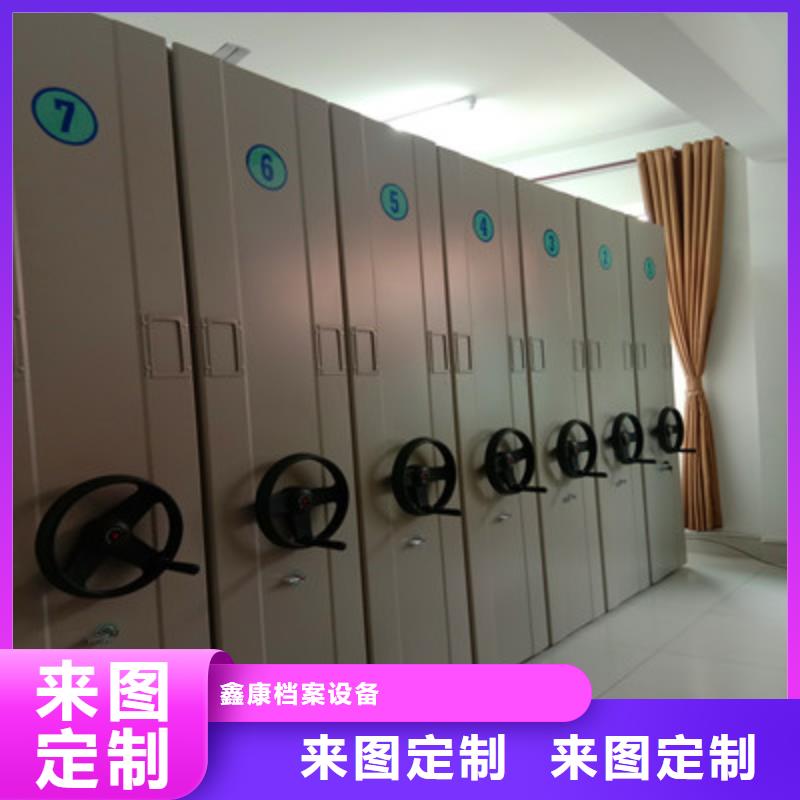 保密柜公司地址