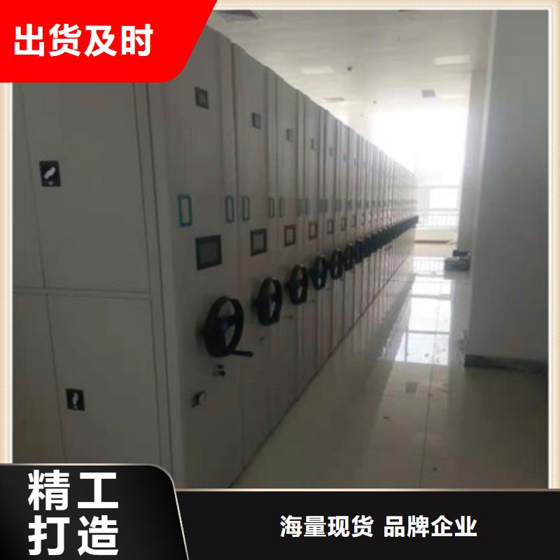 圖書檔案架、圖書檔案架廠家_規格齊全