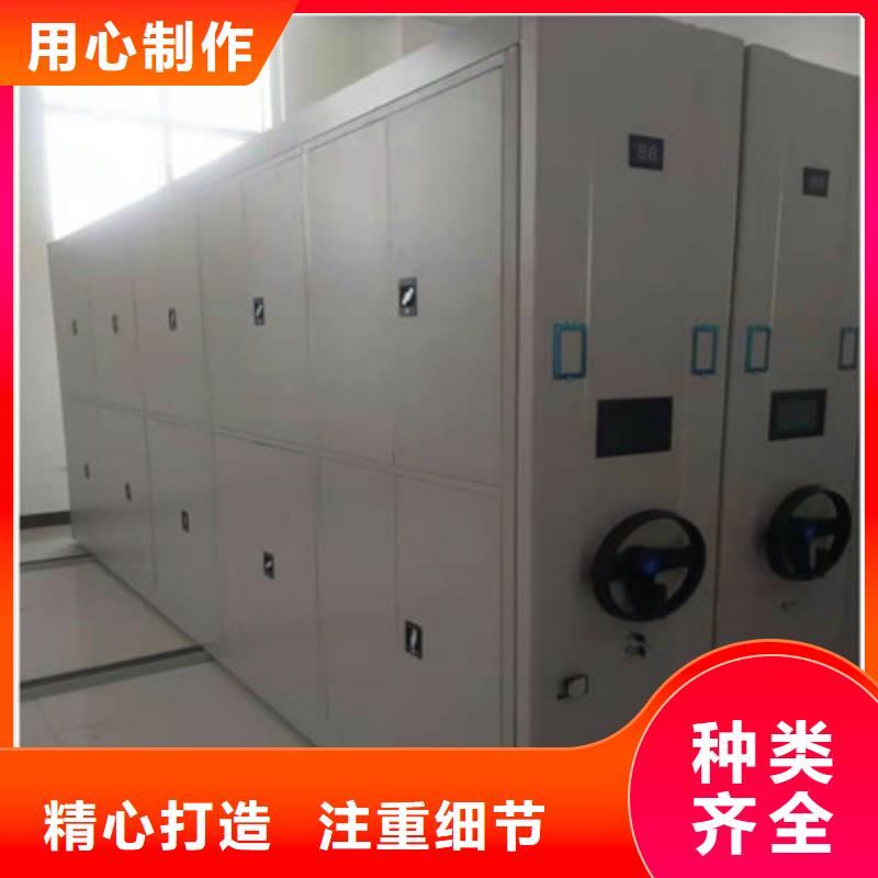 施工電話【鑫康】密集架檔案柜手搖式