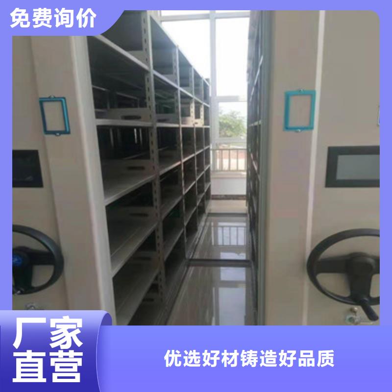 產(chǎn)品的基本常識【鑫康】智能回轉(zhuǎn)庫