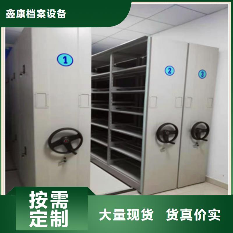 掛畫密集柜品類多