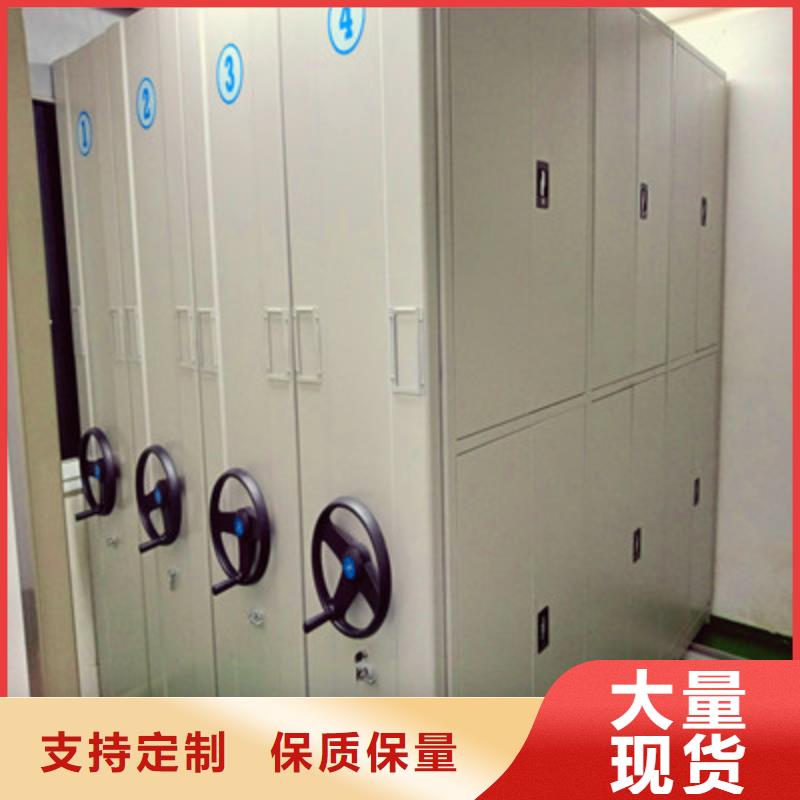圖書檔案架、圖書檔案架廠家_規格齊全