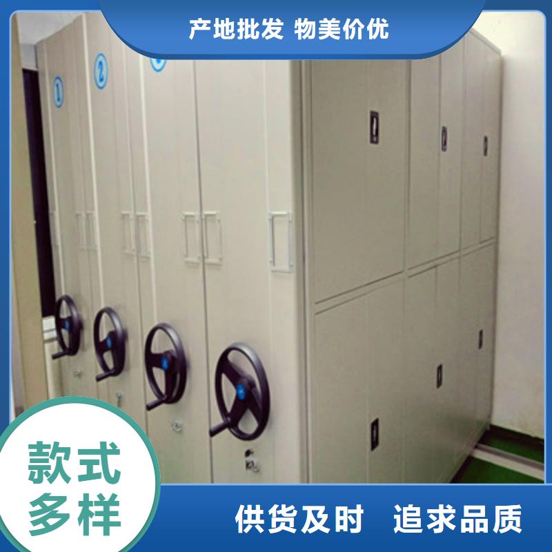 電動密集柜現貨即發